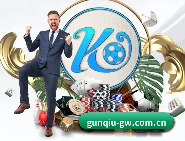 专业体育资讯平台